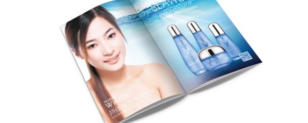 维婕娜化妆品 维婕娜化妆品