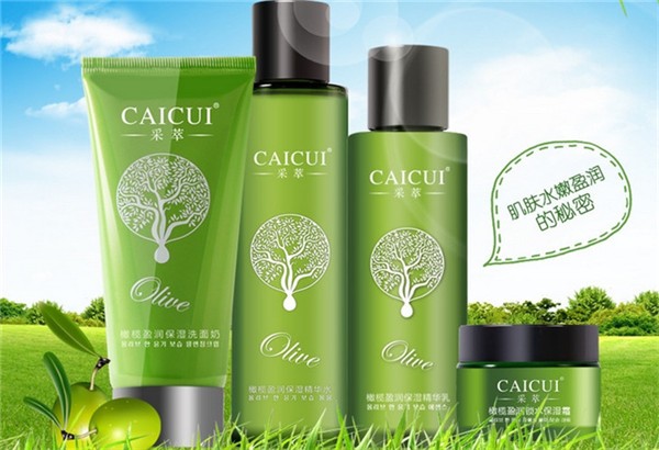 天凯化妆品
