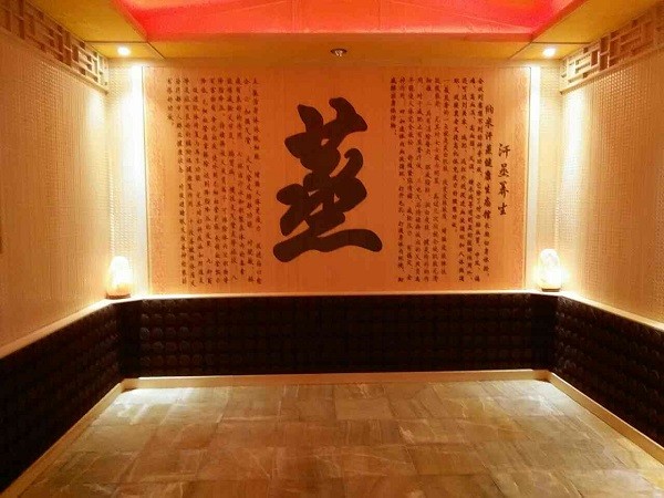久格养生房