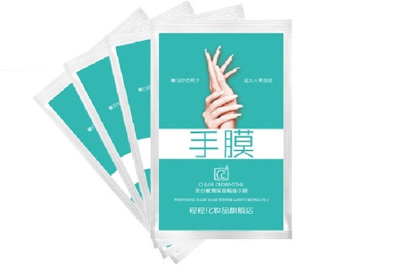 程程化妆品 程程化妆品
