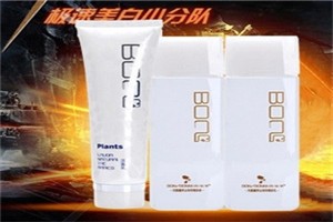卓滋堂化妆品