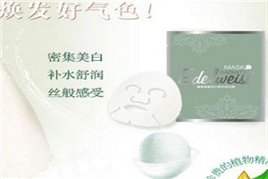 卓滋堂化妆品