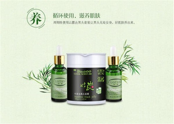 云潺化妆品 云潺化妆品