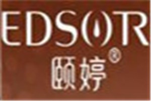 颐婷化妆品品牌logo
