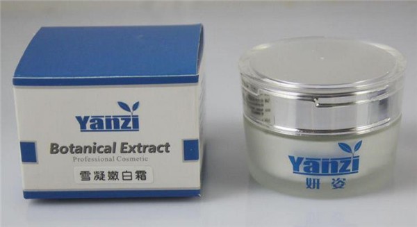 妍姿化妆品 妍姿化妆品