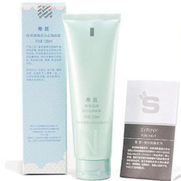 悦萱堂化妆品