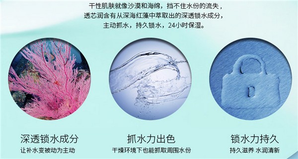 蓝黛尔化妆品