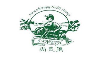 尚美汇化妆品品牌logo