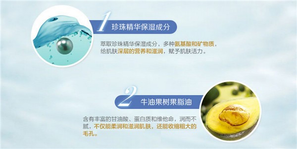 蔻诗曼嘉化妆品