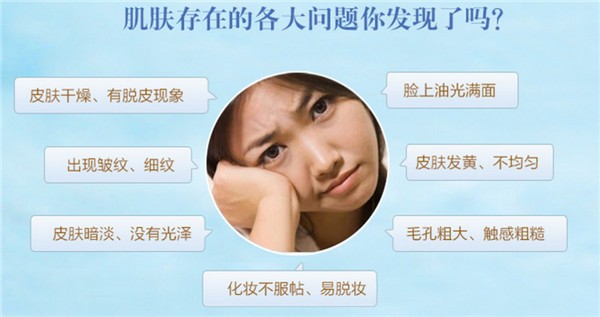 蔻诗曼嘉化妆品