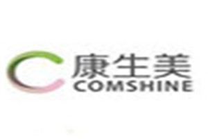 康生美化妆品品牌logo