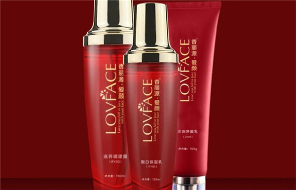 香丽源化妆品