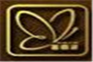 香丽源化妆品品牌logo