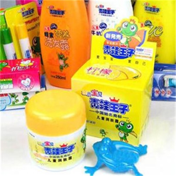 青蛙王子化妆品