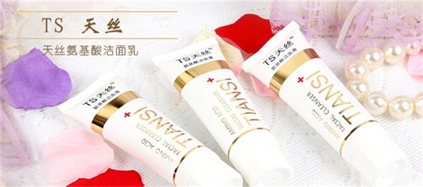 天丝化妆品
