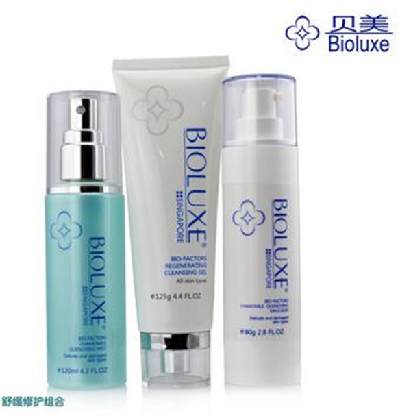 贝美国际化妆品