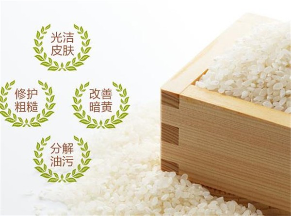 米牌化妆品