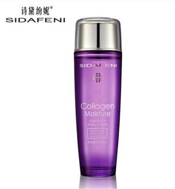 诗黛纷妮化妆品