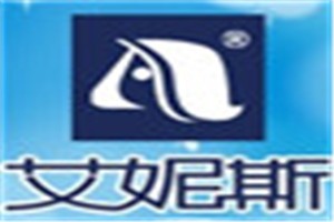 艾妮斯化妆品品牌logo