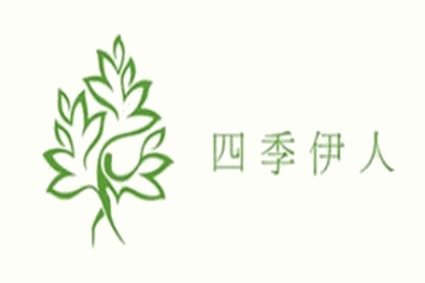 四季伊人瑜珈养生馆品牌logo