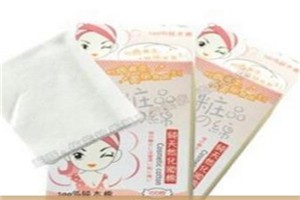美越高化妆品