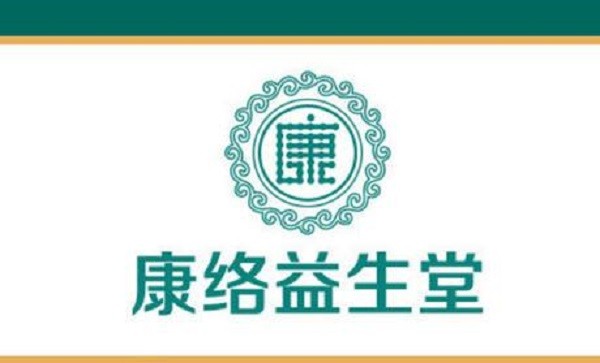 康络益生堂品牌logo