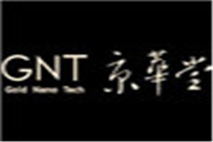 京华堂化妆品品牌logo