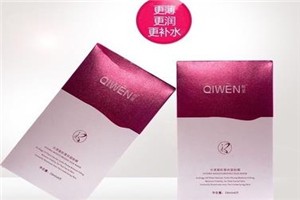 绮雯化妆品