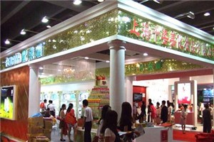 千姿美化妆品