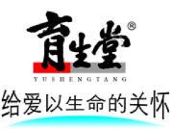 育生堂养生品牌logo