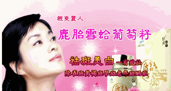 添益美邦 添益美邦