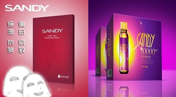 SANDY养生 SANDY养生