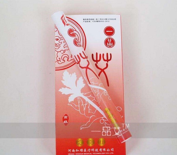 一品艾艾灸柱 一品艾艾灸柱