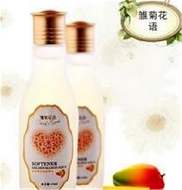雏菊花语化妆品