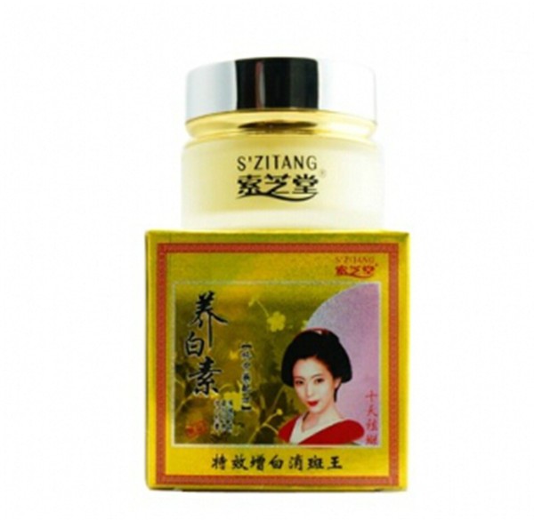 索芝堂化妆品
