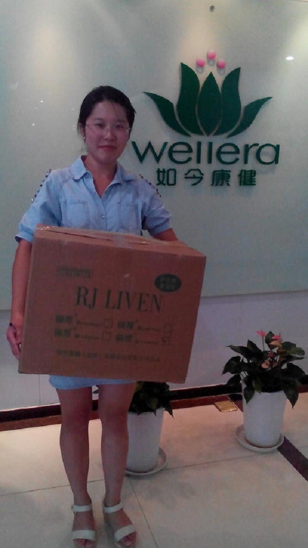 如今康健养生 如今康健养生