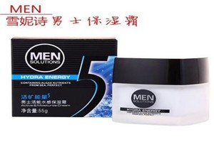雪妮诗化妆品