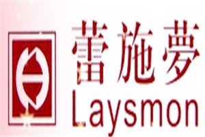 蕾施梦化妆品