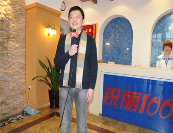 锐丽100健身 锐丽100健身