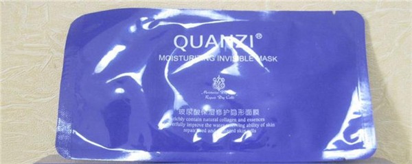 全姿化妆品