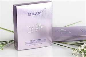 一定美化妆品