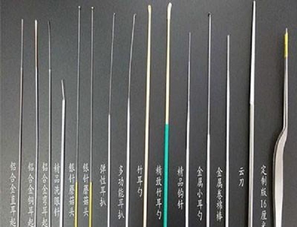 金耳勺采耳