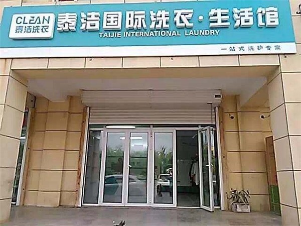 一定美化妆品