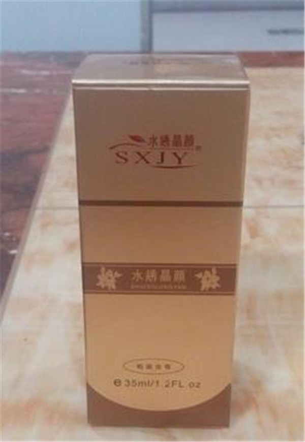 水绣晶颜化妆品