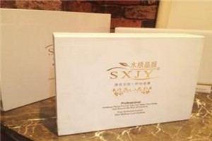 水绣晶颜化妆品