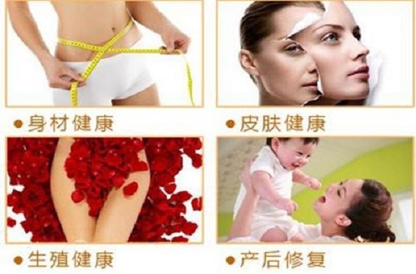 群芳泽健康管理 群芳泽健康管理