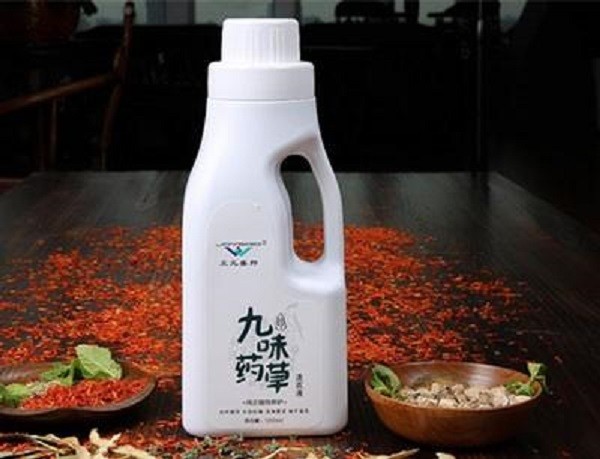九味药草 九味药草