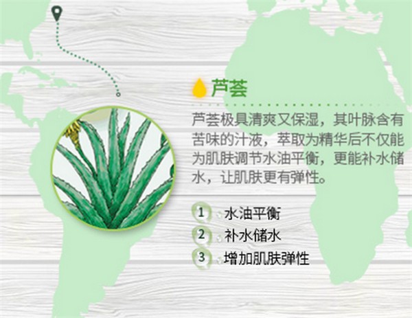 丽妆化妆品