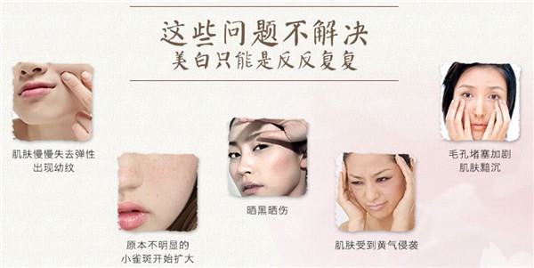 丽妆化妆品