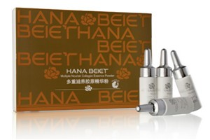美舒宝化妆品